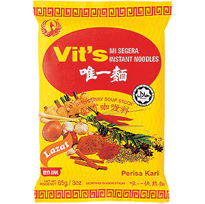 Vits Curry Pack